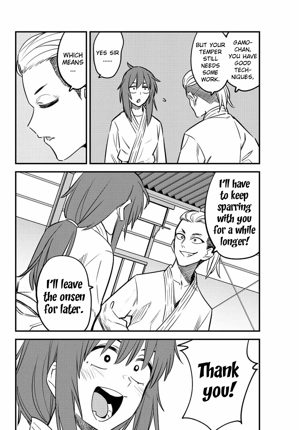 Please don't bully me, Nagatoro Chapter 123 page 16 - Chapter 123: ...... Hey, Senpai...