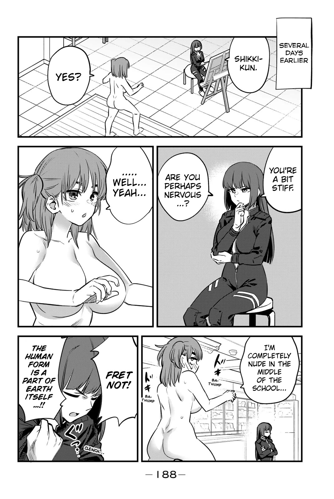 Please don't bully me, Nagatoro Chapter 124.5 page 11 - Chapter 124.5: Volume 16 Extras