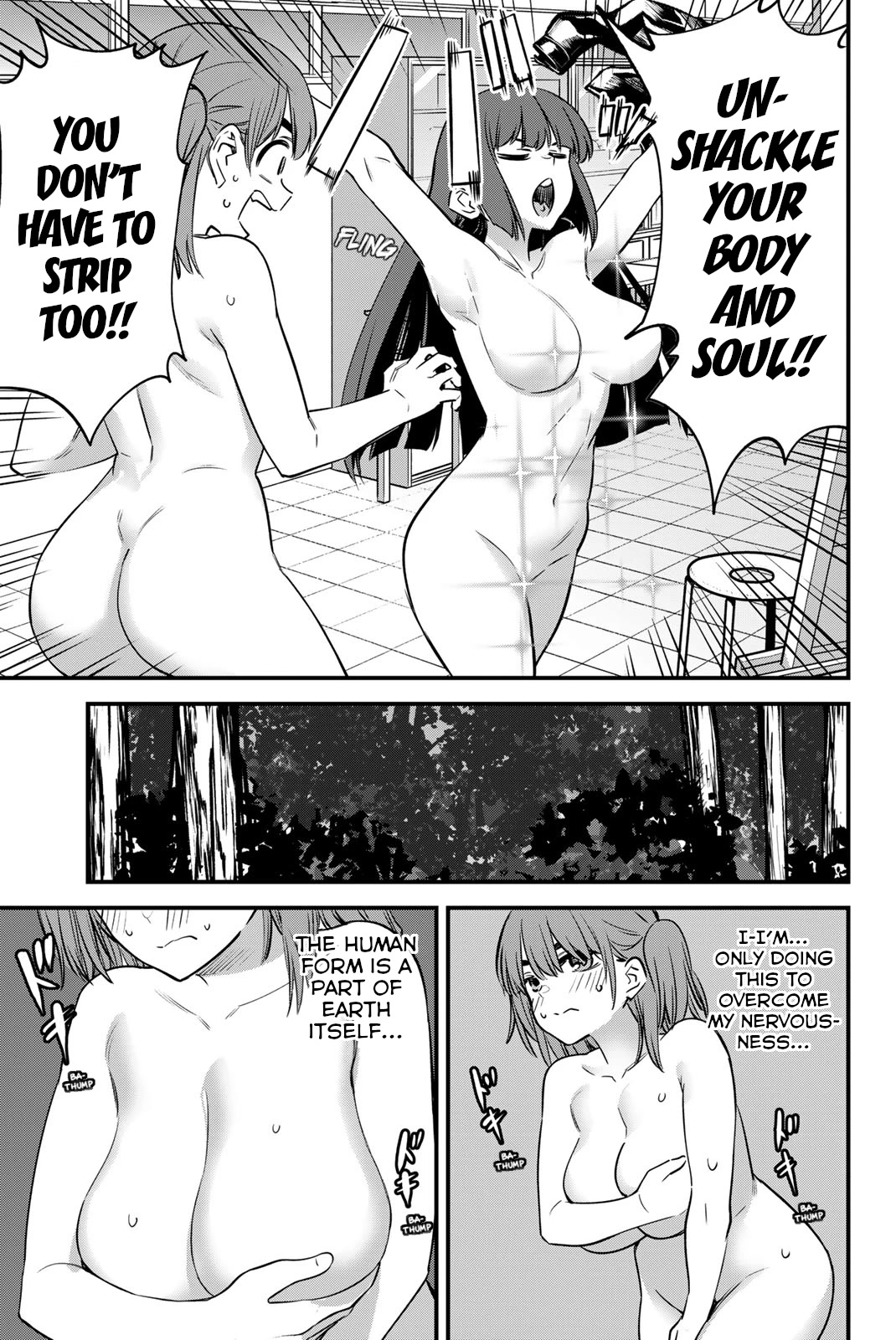 Please don't bully me, Nagatoro Chapter 124.5 page 12 - Chapter 124.5: Volume 16 Extras