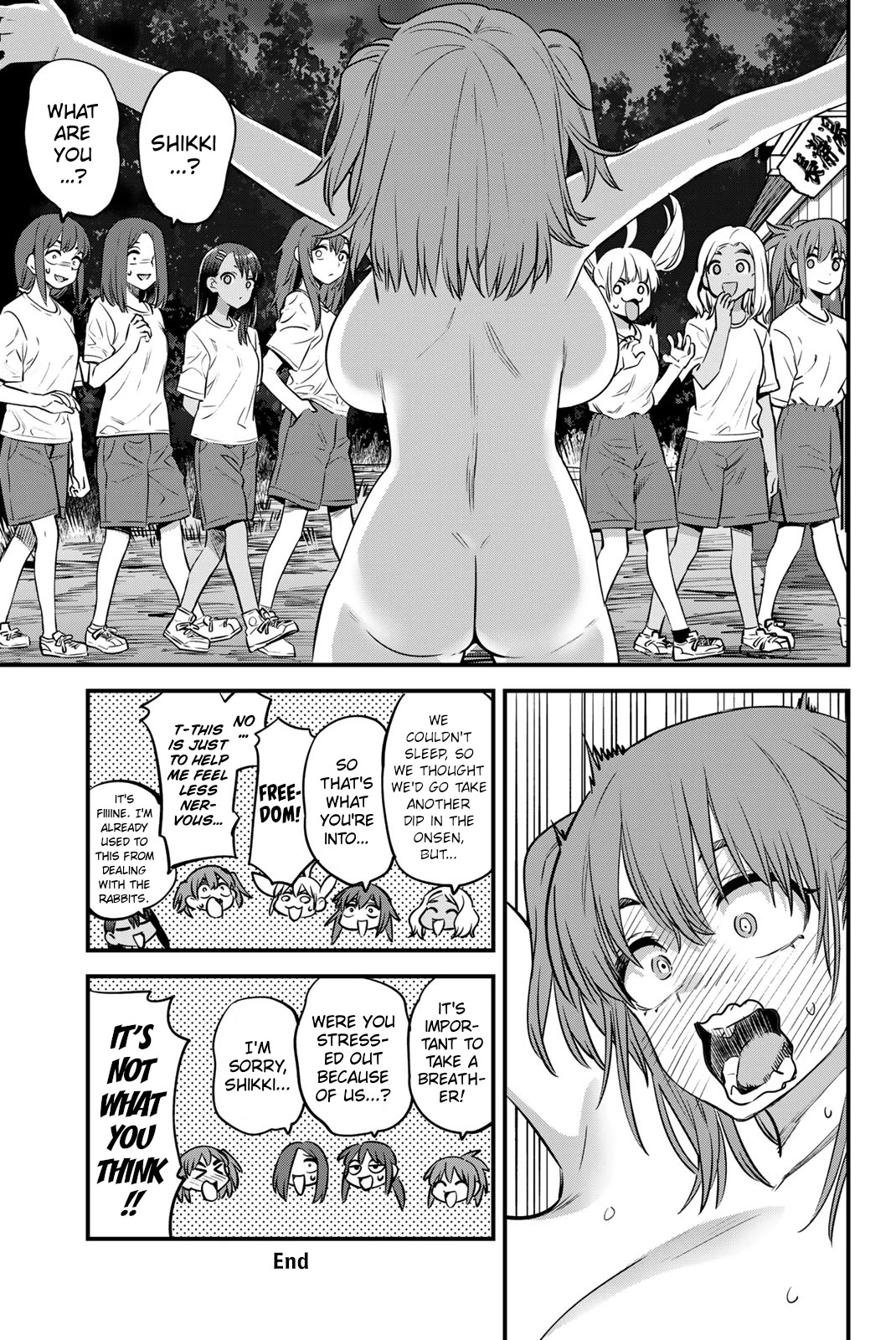 Please don't bully me, Nagatoro Chapter 124.5 page 14 - Chapter 124.5: Volume 16 Extras