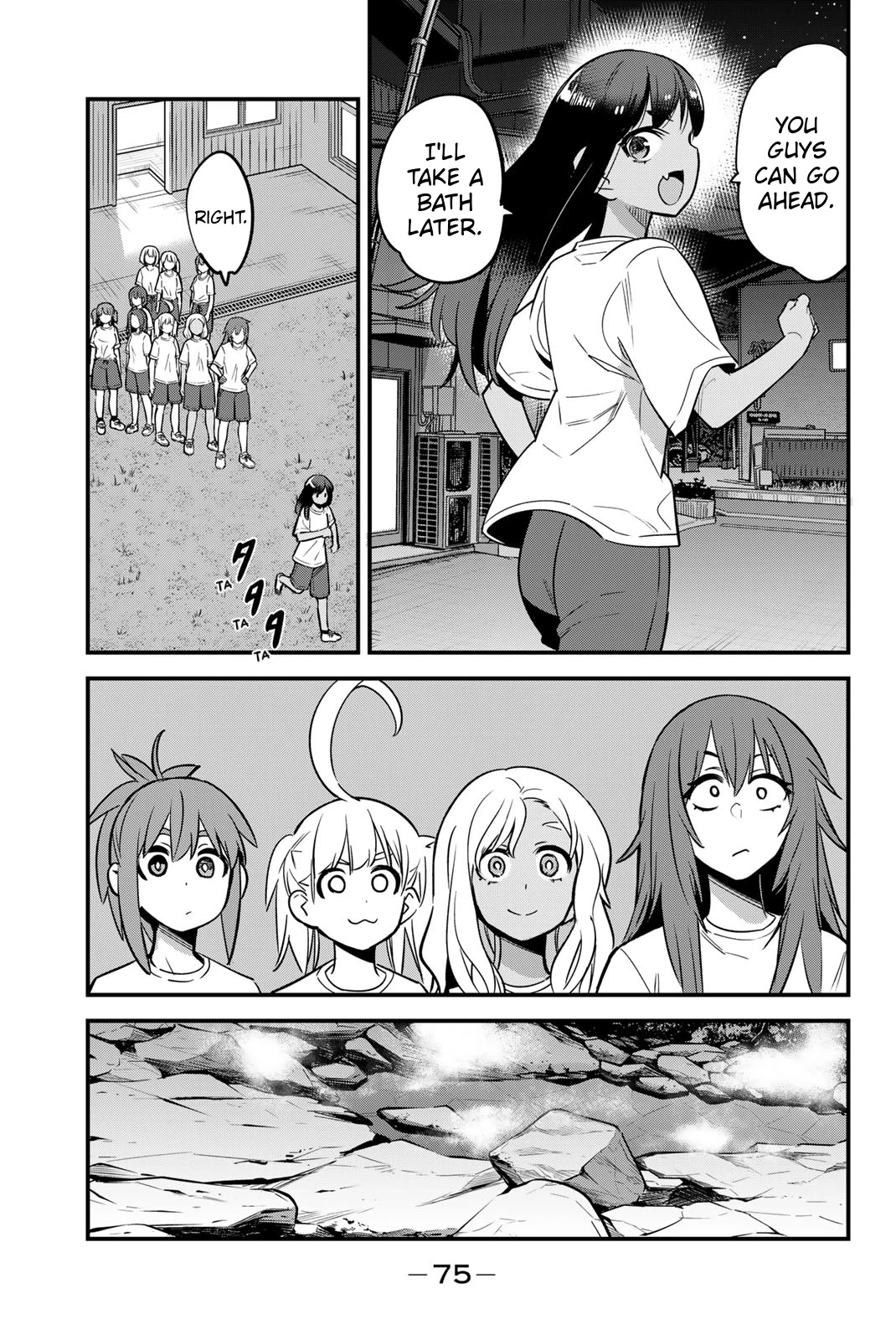 Please don't bully me, Nagatoro Chapter 124.5 page 25 - Chapter 124.5: Volume 16 Extras