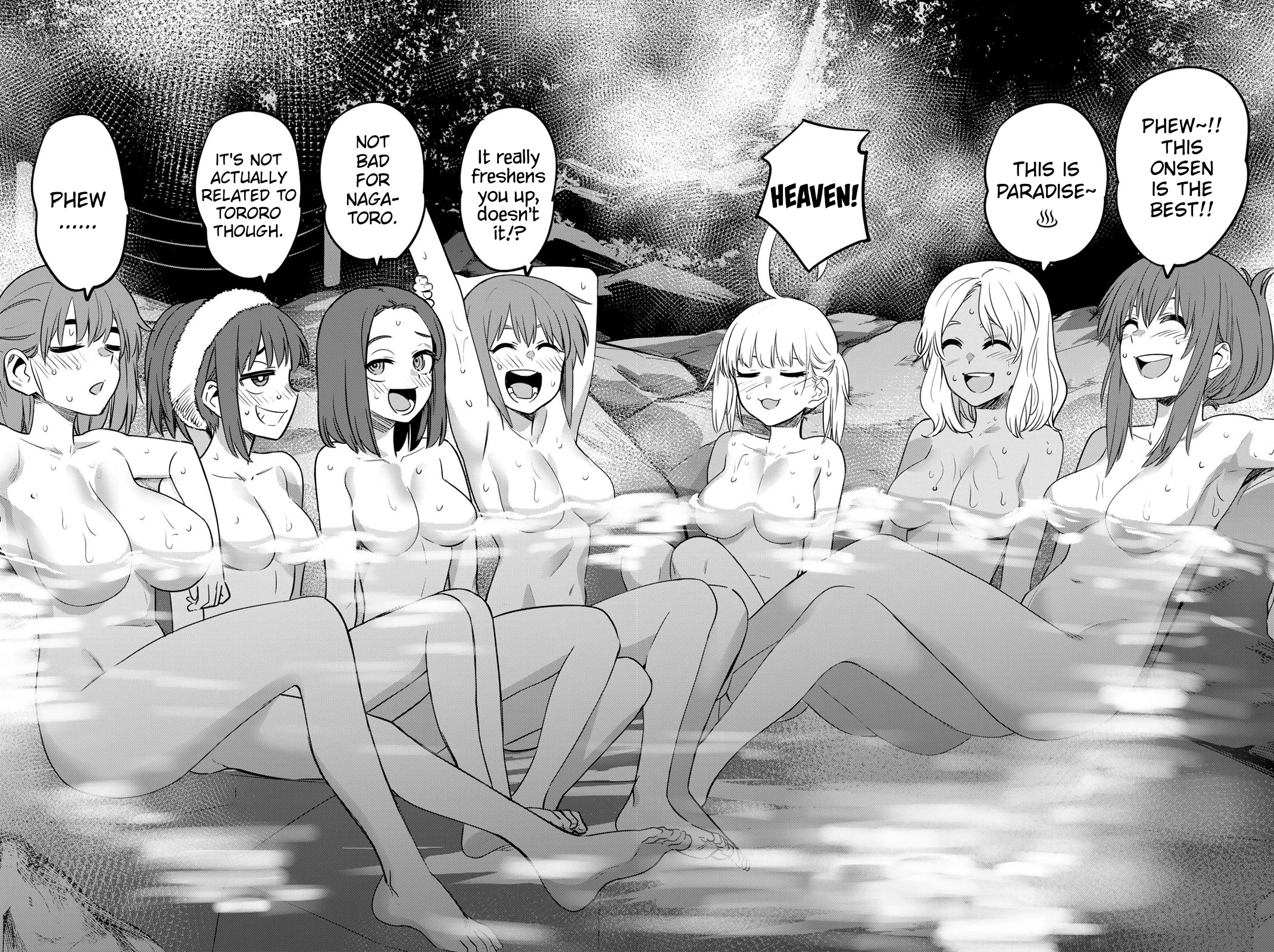 Please don't bully me, Nagatoro Chapter 124.5 page 26 - Chapter 124.5: Volume 16 Extras