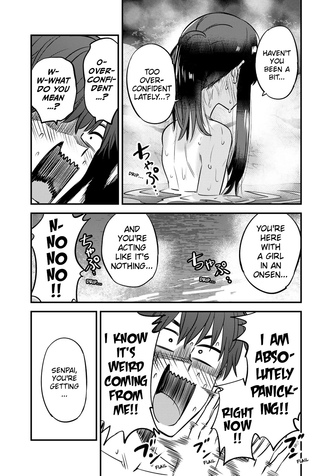 Please don't bully me, Nagatoro Chapter 124.5 page 31 - Chapter 124.5: Volume 16 Extras