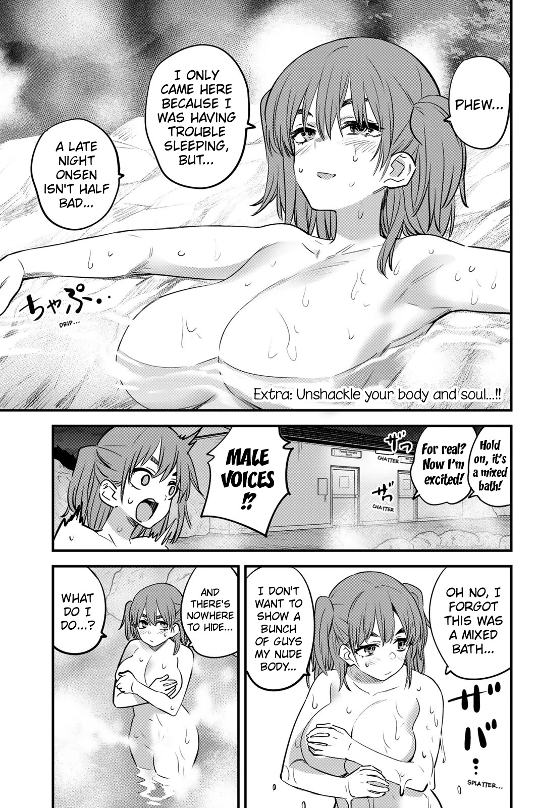 Please don't bully me, Nagatoro Chapter 124.5 page 8 - Chapter 124.5: Volume 16 Extras