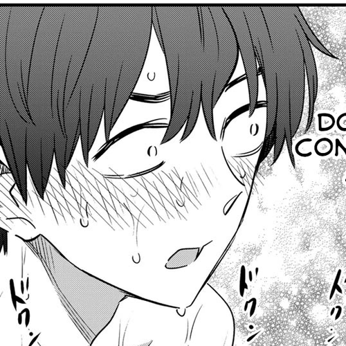 Please don't bully me, Nagatoro Chapter 124.5: Volume 16 Extras cover