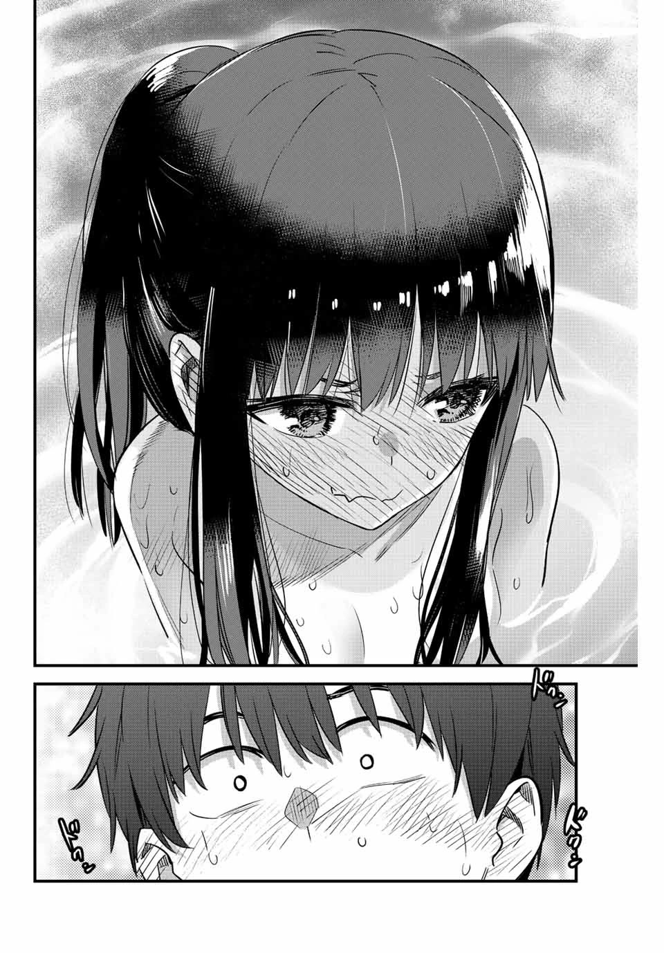 Please don't bully me, Nagatoro Chapter 124 page 12 - Chapter 124: Senpai, I accept your challenge!!