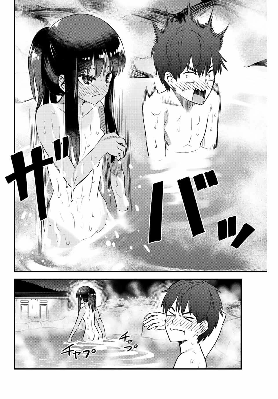 Please don't bully me, Nagatoro Chapter 124 page 16 - Chapter 124: Senpai, I accept your challenge!!