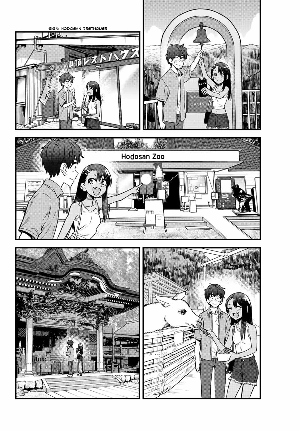 Please don't bully me, Nagatoro Chapter 127 page 12 - Chapter 127: Senpai... today's... a special day.