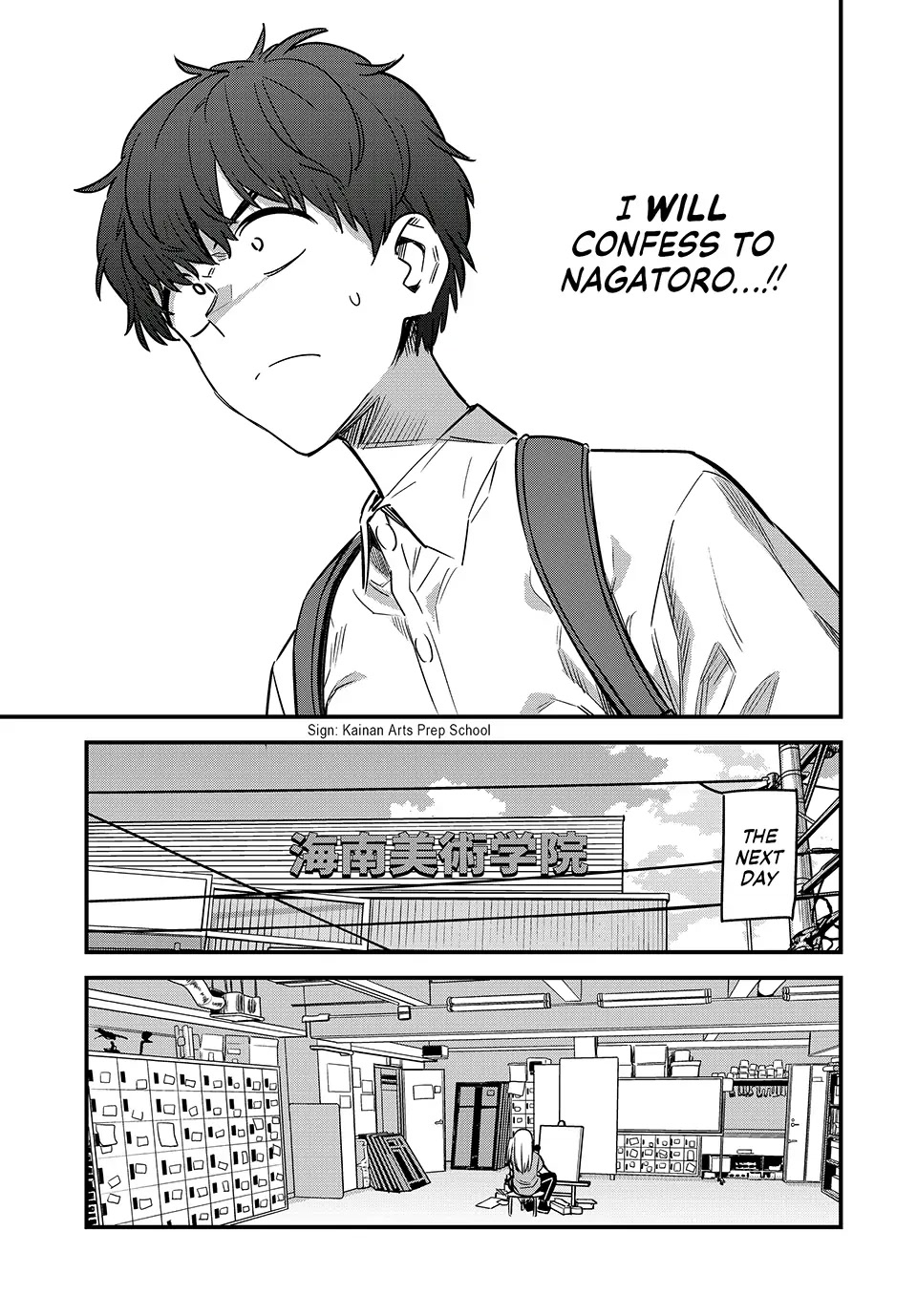 Please don't bully me, Nagatoro Chapter 128 page 13 - Chapter 128: Thanks for looking after my Senpai...!!