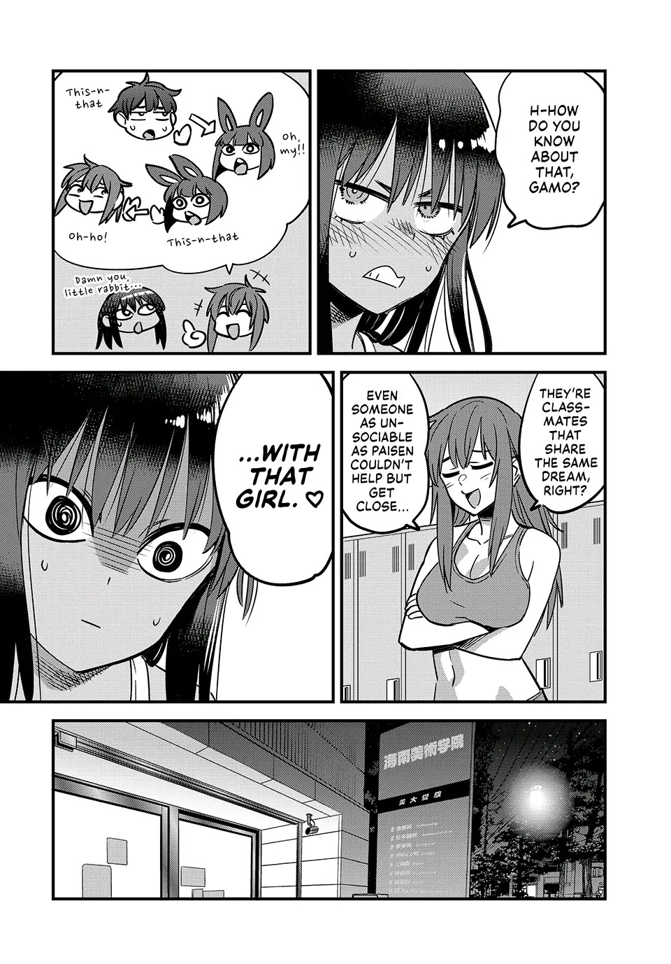 Please don't bully me, Nagatoro Chapter 129 page 13 - Chapter 129: Even Senpai's been trying his hardest