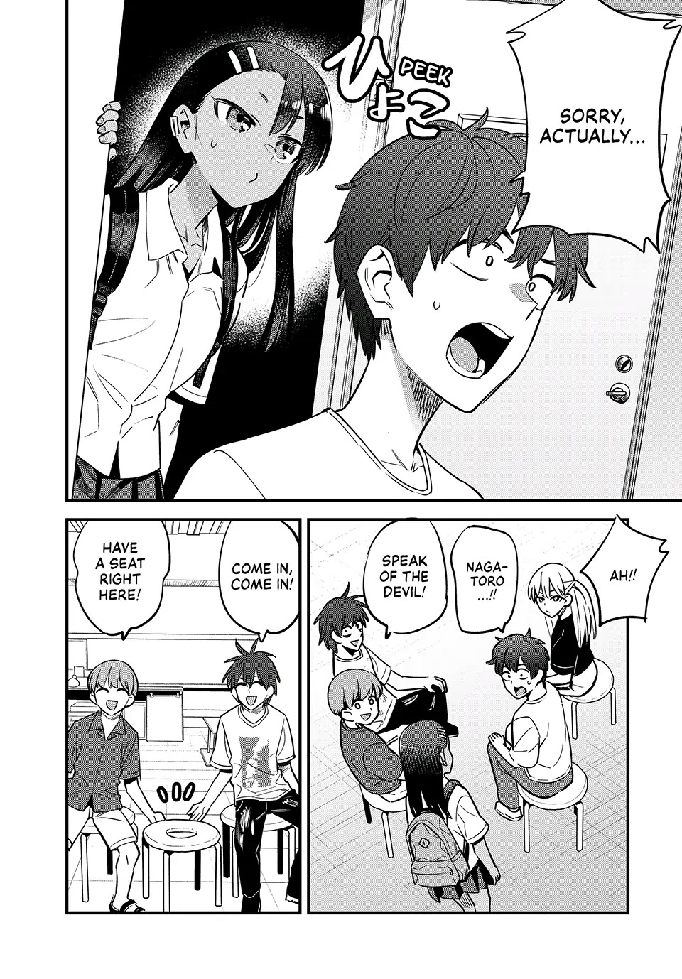 Please don't bully me, Nagatoro Chapter 129 page 18 - Chapter 129: Even Senpai's been trying his hardest