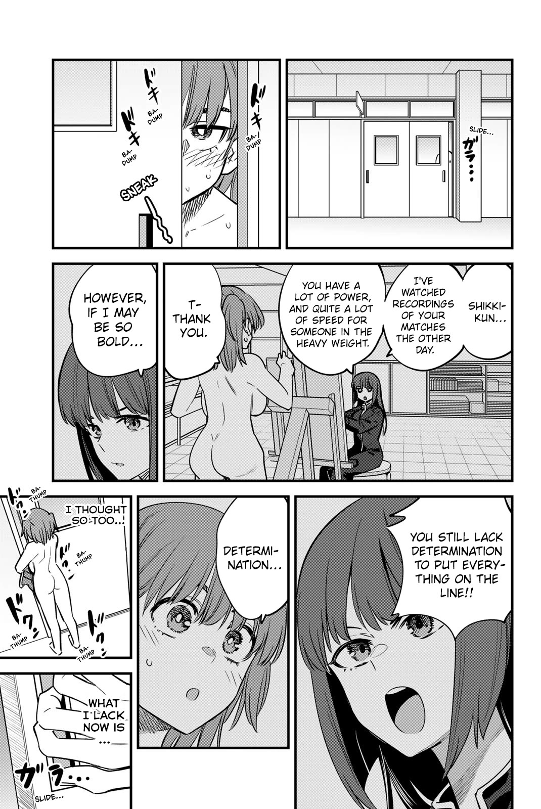 Please don't bully me, Nagatoro Chapter 131.5 page 11 - Chapter 131.5: Volume 17 Extras