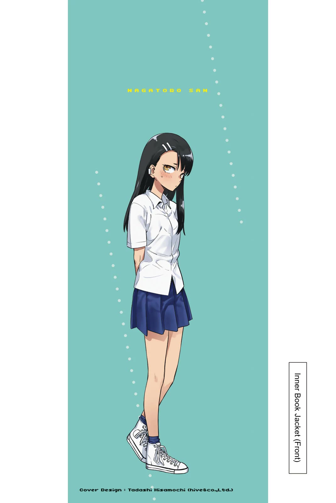 Please don't bully me, Nagatoro Chapter 131.5 page 18 - Chapter 131.5: Volume 17 Extras
