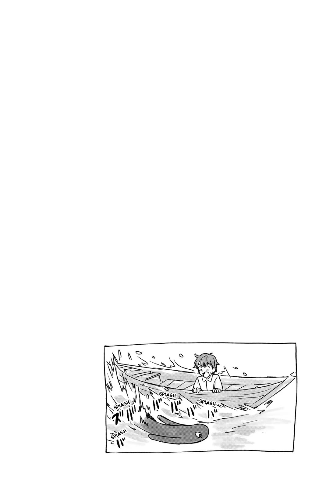 Please don't bully me, Nagatoro Chapter 131.5 page 4 - Chapter 131.5: Volume 17 Extras