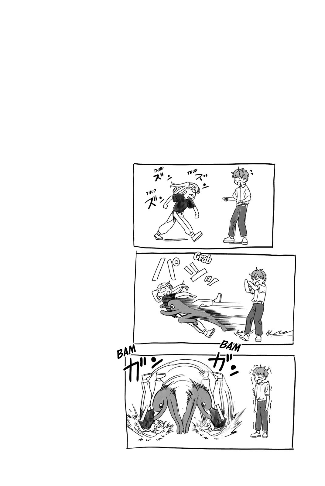 Please don't bully me, Nagatoro Chapter 131.5 page 7 - Chapter 131.5: Volume 17 Extras