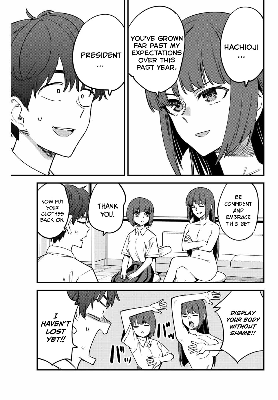 Please don't bully me, Nagatoro Chapter 131 page 17 - Chapter 131: Senpai, wait!!