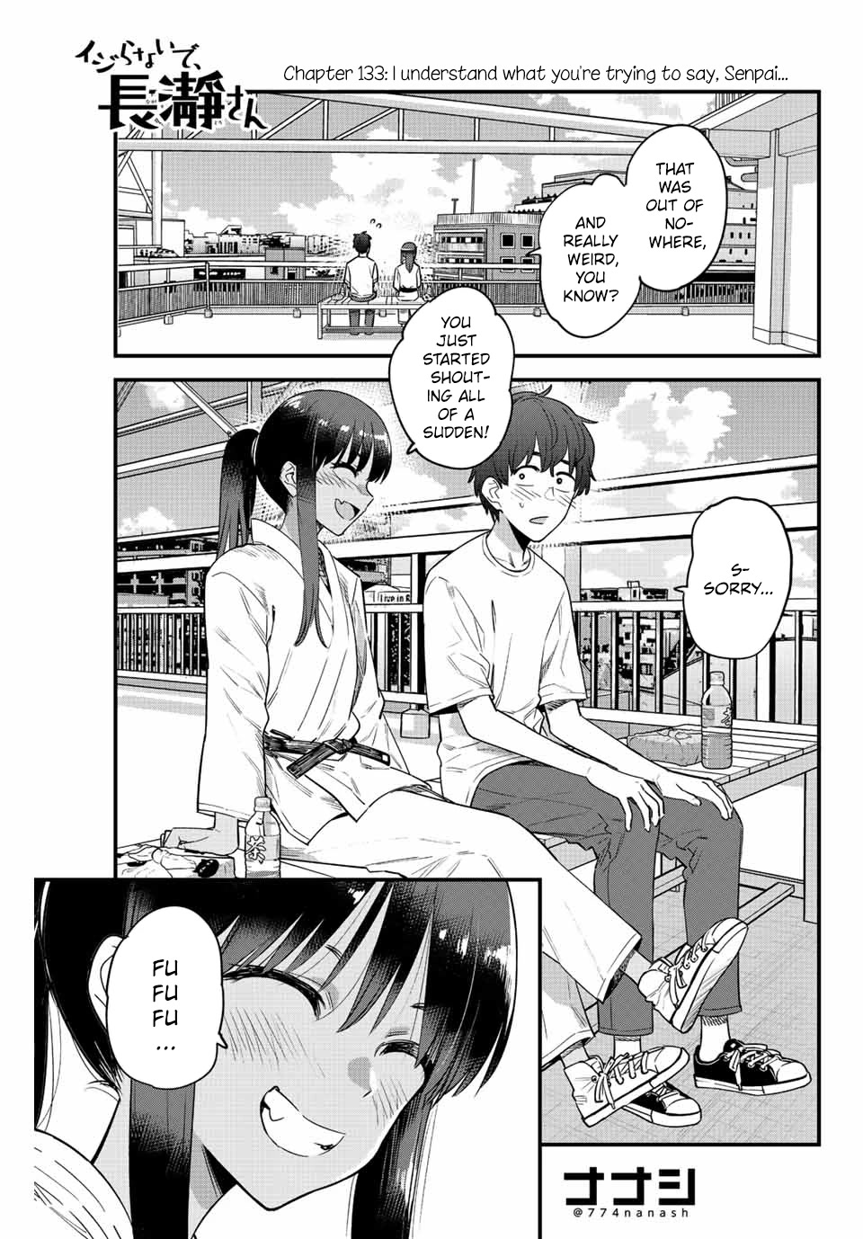 Please don't bully me, Nagatoro Chapter 133 page 1 - Chapter 133: I understand what you're trying to say, Senpai...