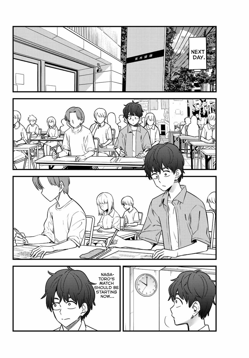 Please don't bully me, Nagatoro Chapter 133 page 16 - Chapter 133: I understand what you're trying to say, Senpai...