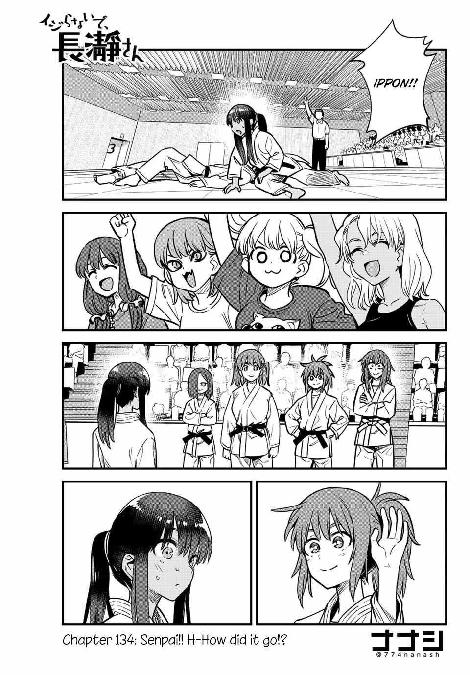 Please don't bully me, Nagatoro Chapter 134 page 1 - Chapter 134: Senpai!! H-How did it go!?