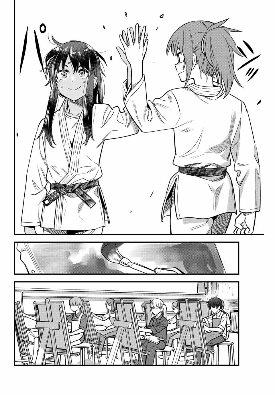 Please don't bully me, Nagatoro Chapter 134 page 2 - Chapter 134: Senpai!! H-How did it go!?