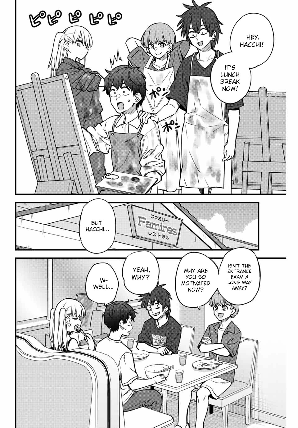 Please don't bully me, Nagatoro Chapter 134 page 4 - Chapter 134: Senpai!! H-How did it go!?