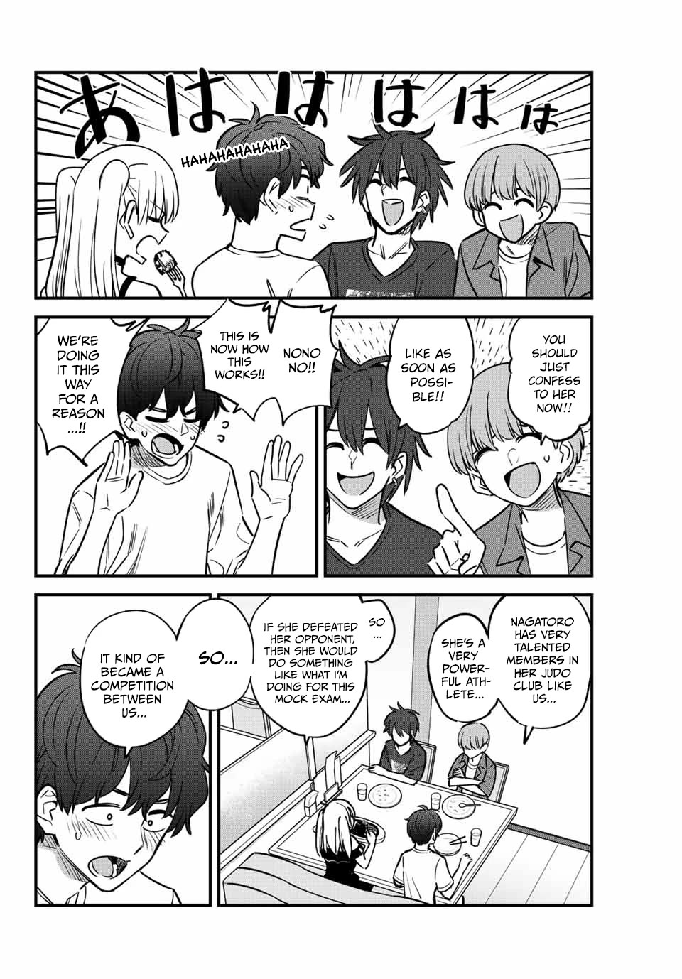 Please don't bully me, Nagatoro Chapter 134 page 6 - Chapter 134: Senpai!! H-How did it go!?