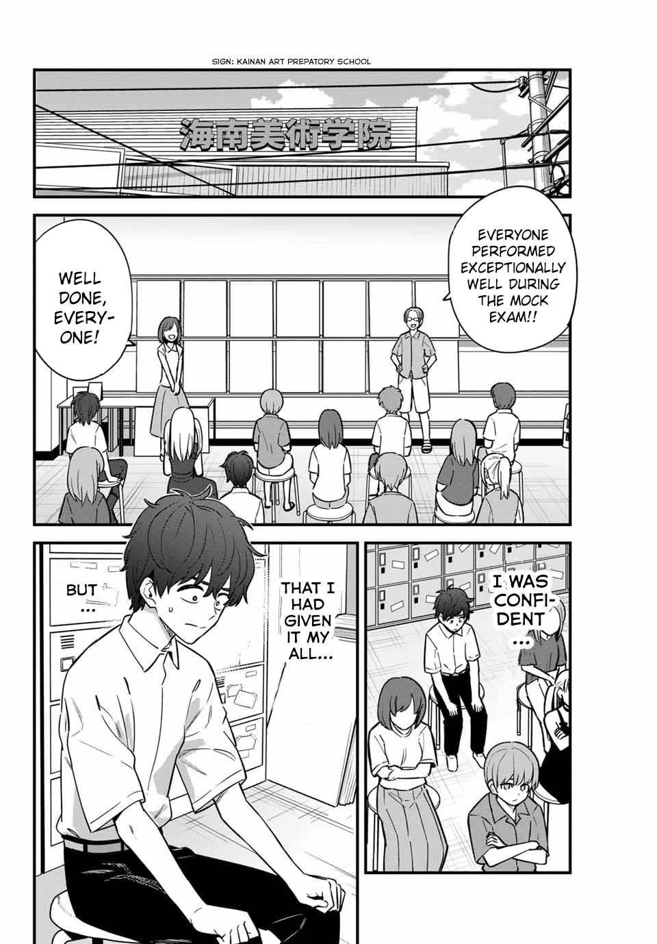 Please don't bully me, Nagatoro Chapter 135 page 2 - Chapter 135: Hold your heart high, Hachiouji!!