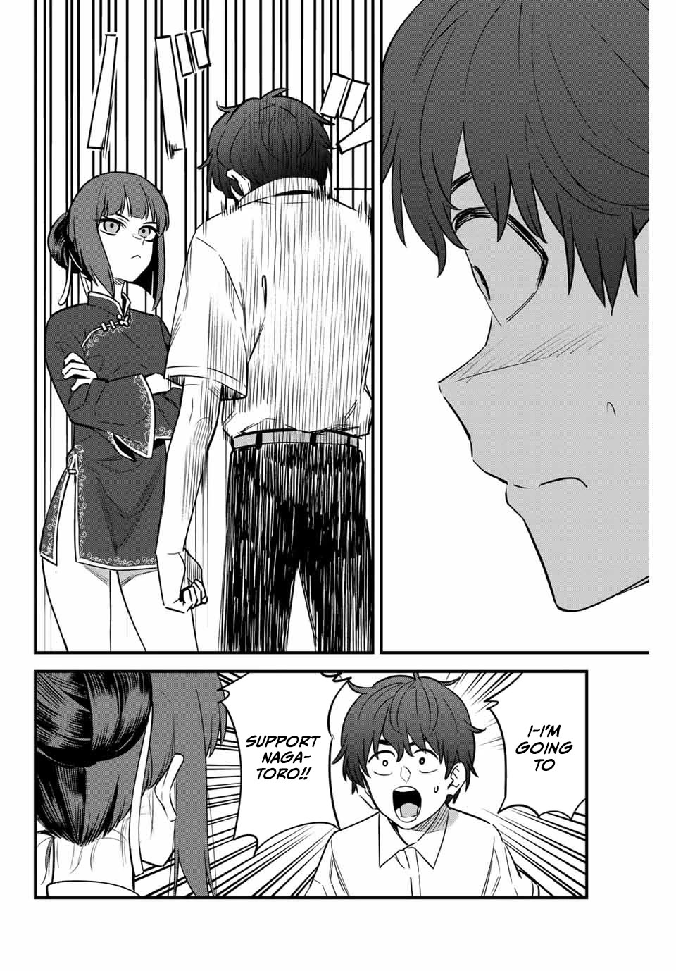 Please don't bully me, Nagatoro Chapter 135 page 22 - Chapter 135: Hold your heart high, Hachiouji!!
