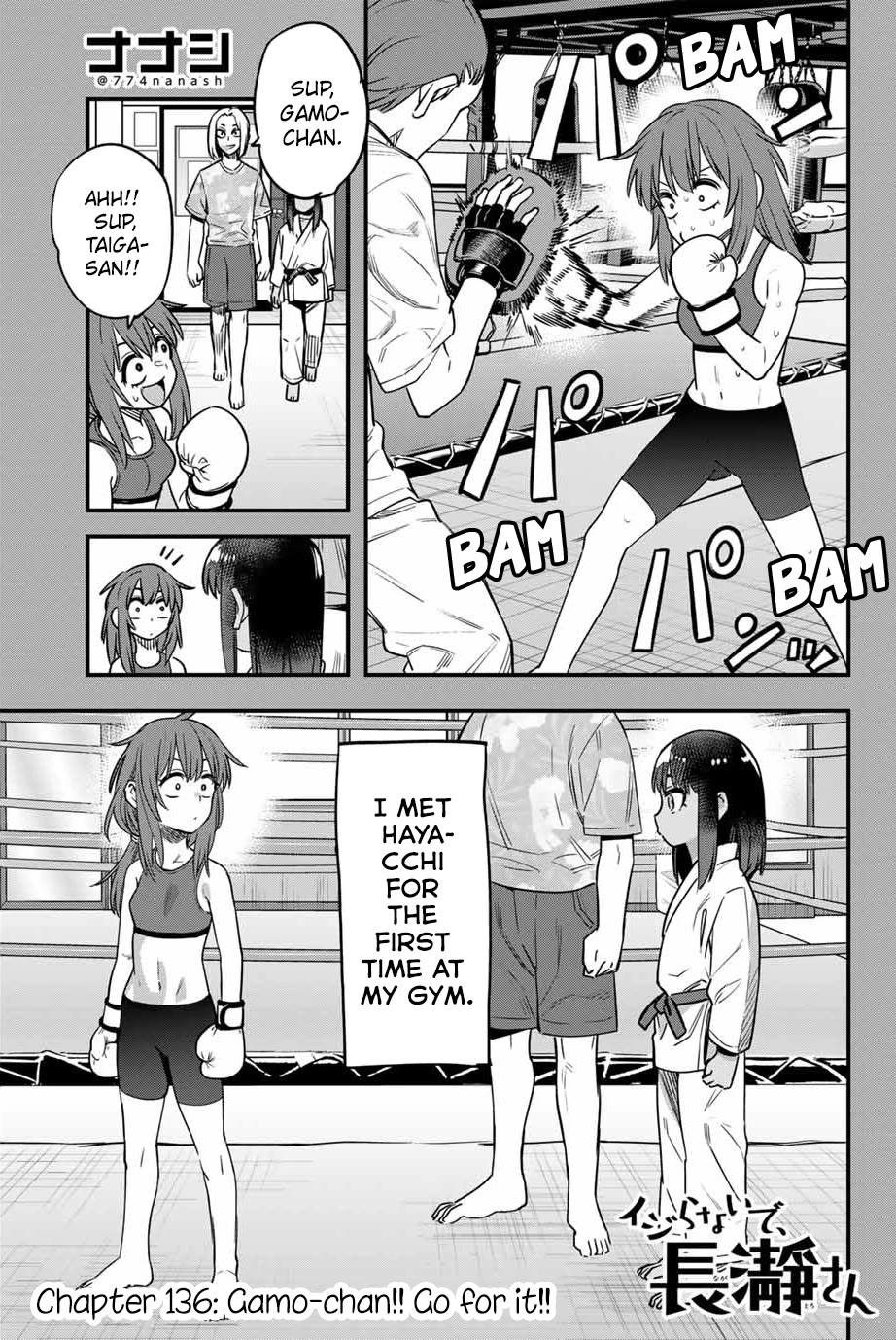 Please don't bully me, Nagatoro Chapter 136 page 1 - Chapter 136: Gamo-chan!! Go for it!!