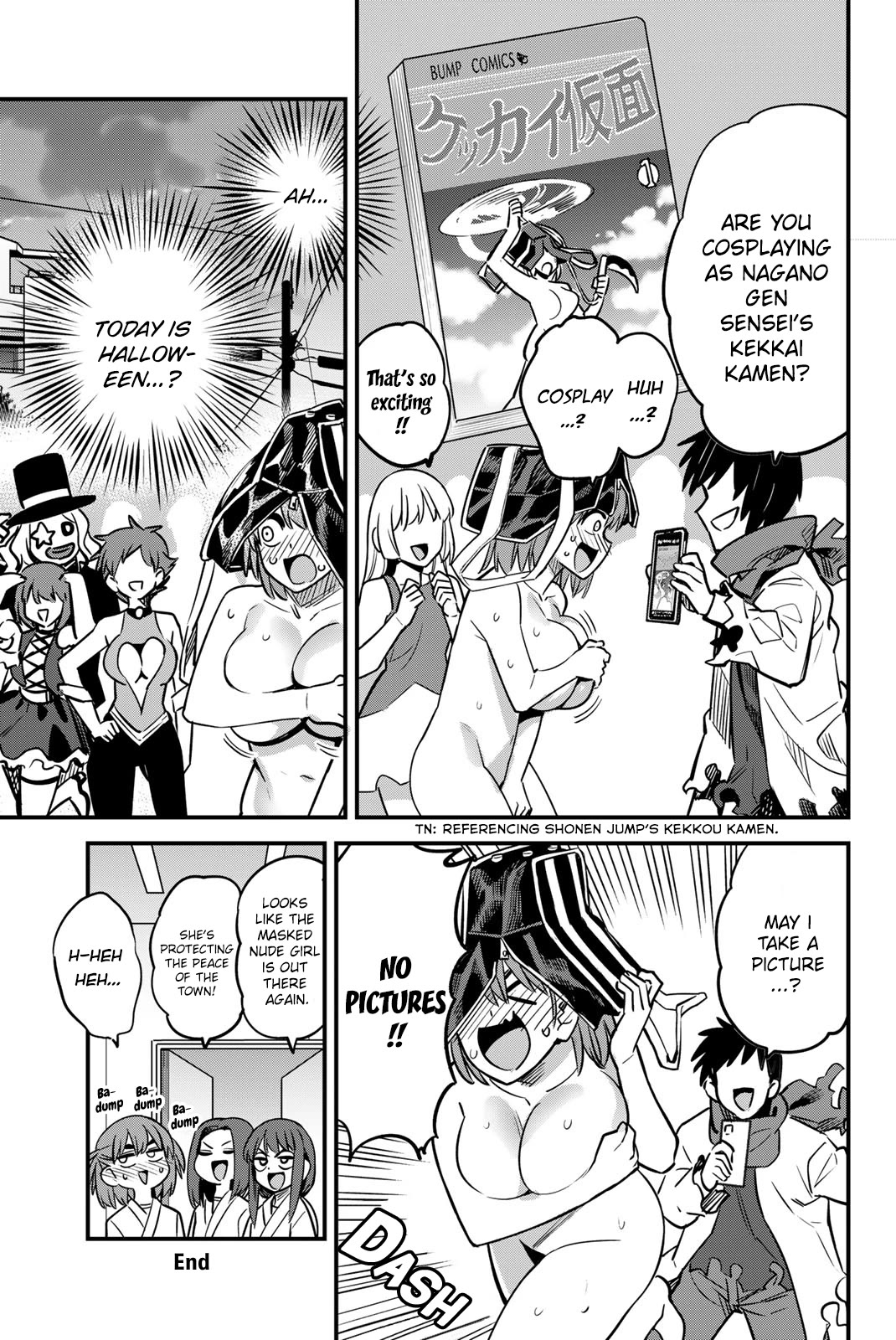 Please don't bully me, Nagatoro Chapter 138.5 page 10 - Chapter 138.5: Volume 18 Extras