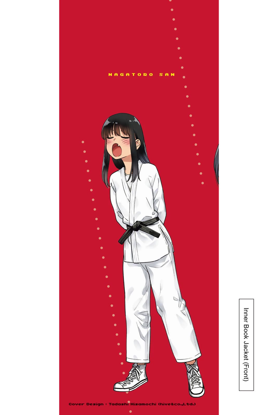 Please don't bully me, Nagatoro Chapter 138.5 page 13 - Chapter 138.5: Volume 18 Extras