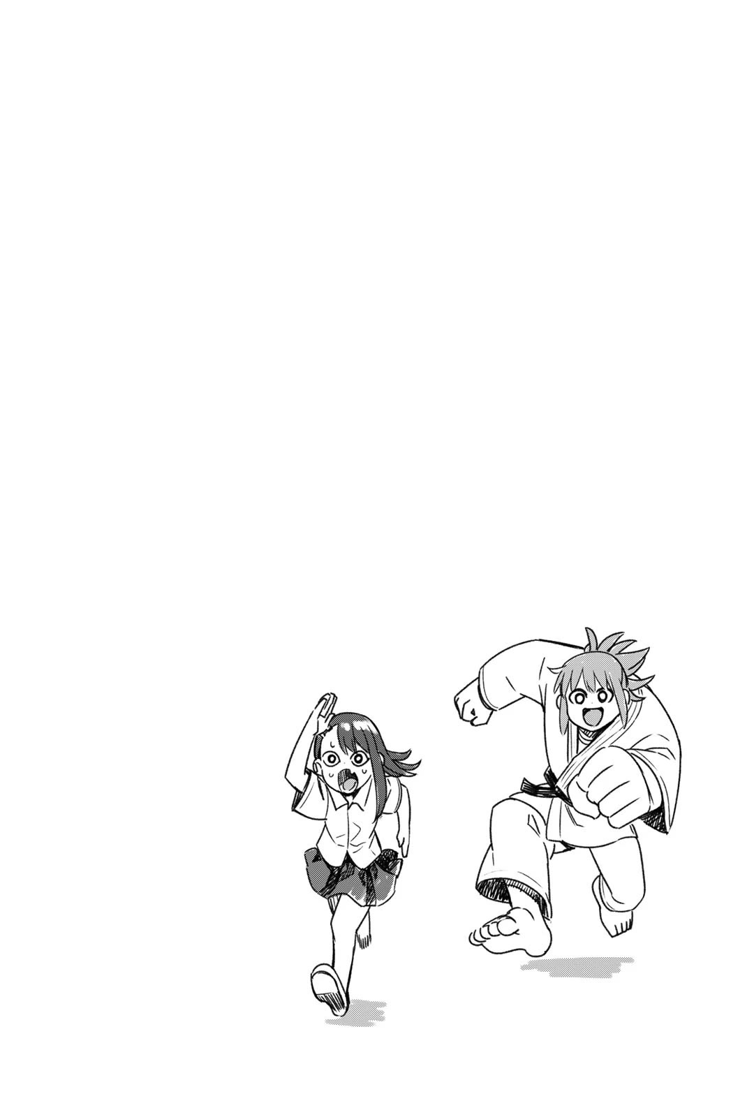 Please don't bully me, Nagatoro Chapter 138.5 page 5 - Chapter 138.5: Volume 18 Extras