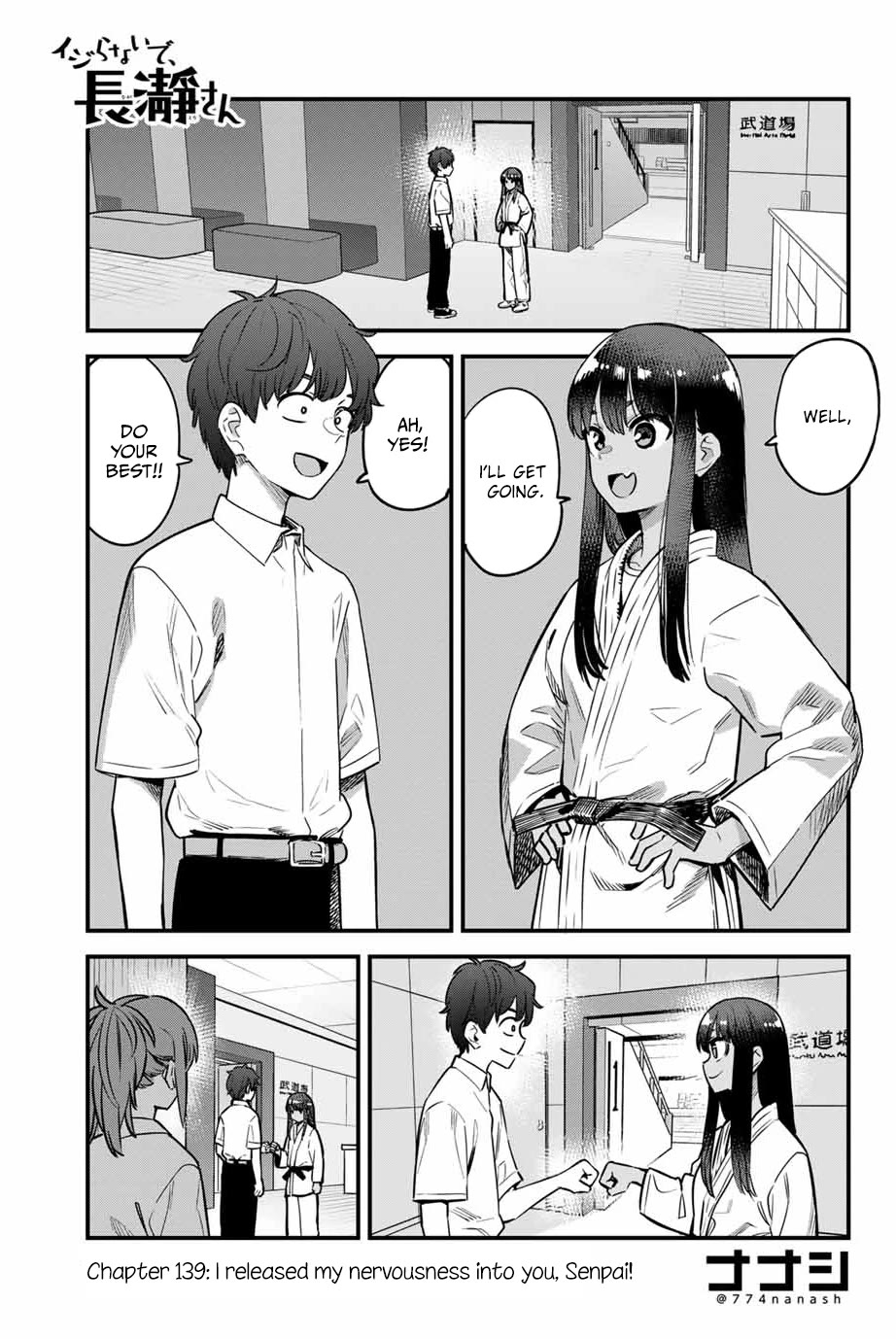 Please don't bully me, Nagatoro Chapter 139 page 1 - Chapter 139: I released my nervousness into you, Senpai!