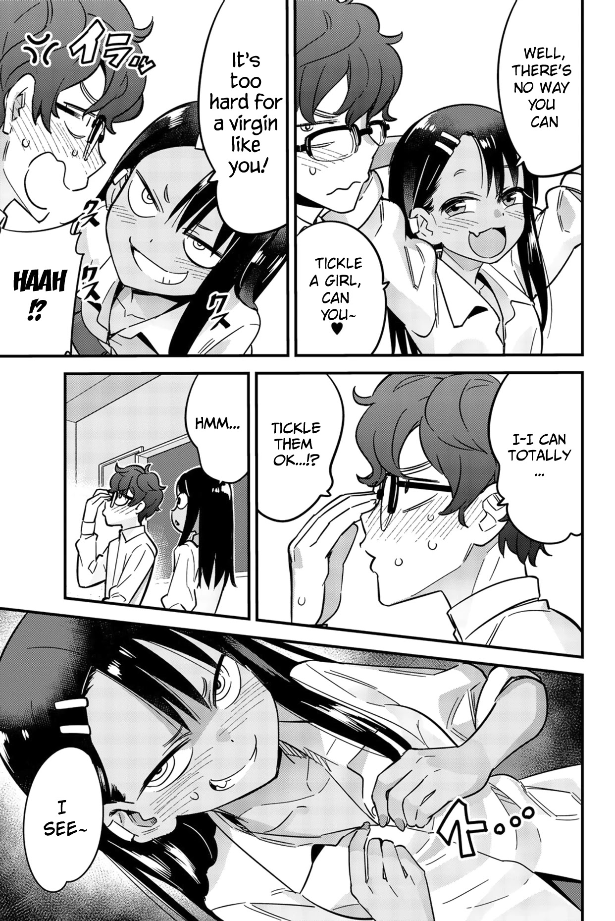 Please don't bully me, Nagatoro Chapter 14.2 page 5 - Chapter 14.2: Omake 2: You seem sensitive, Senpai~