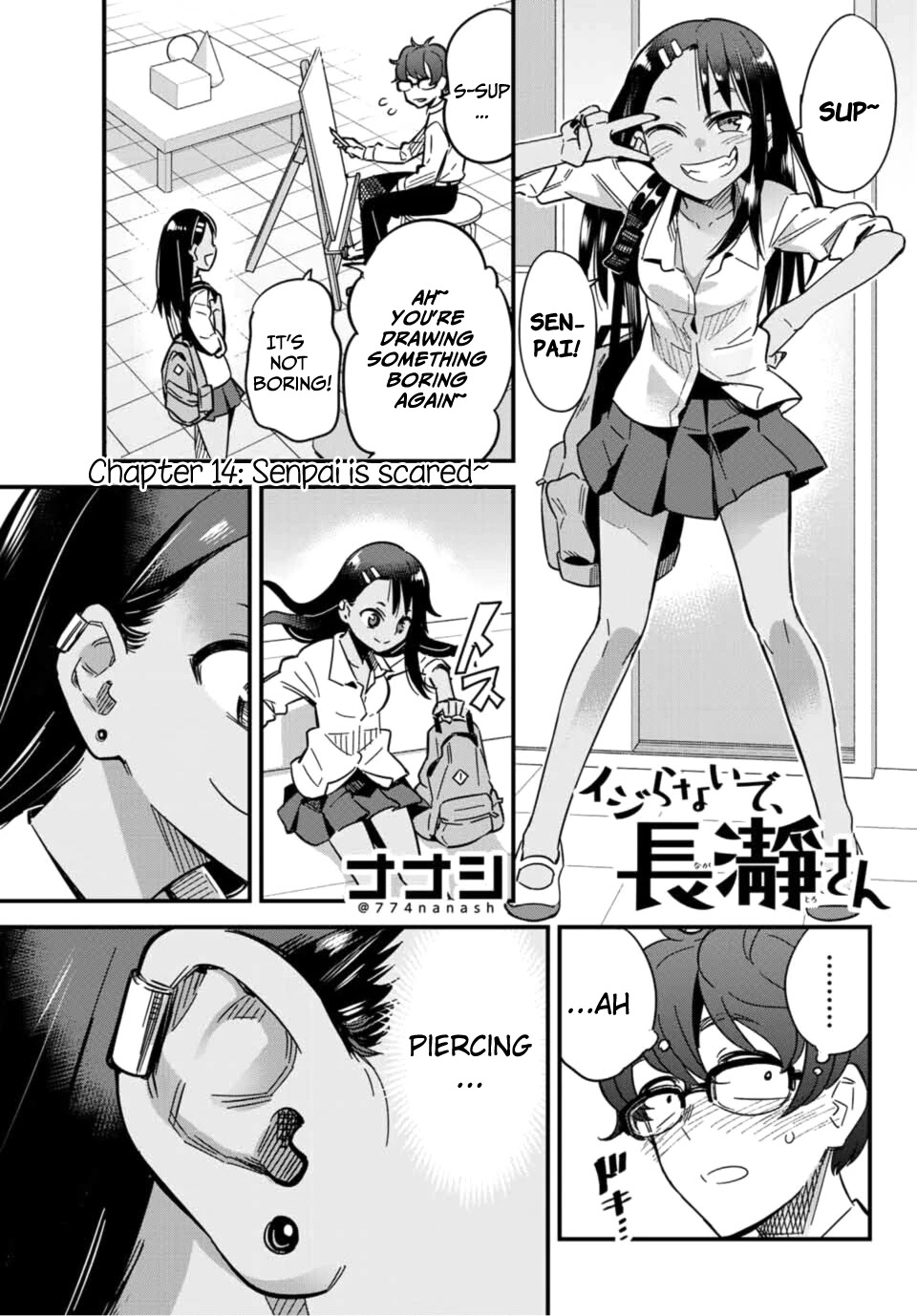 Please don't bully me, Nagatoro Chapter 14 page 1 - Chapter 14: Senpai Is Scared