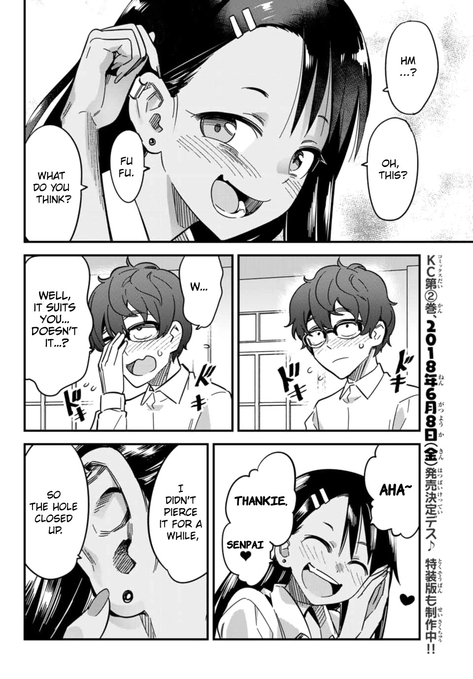 Please don't bully me, Nagatoro Chapter 14 page 2 - Chapter 14: Senpai Is Scared