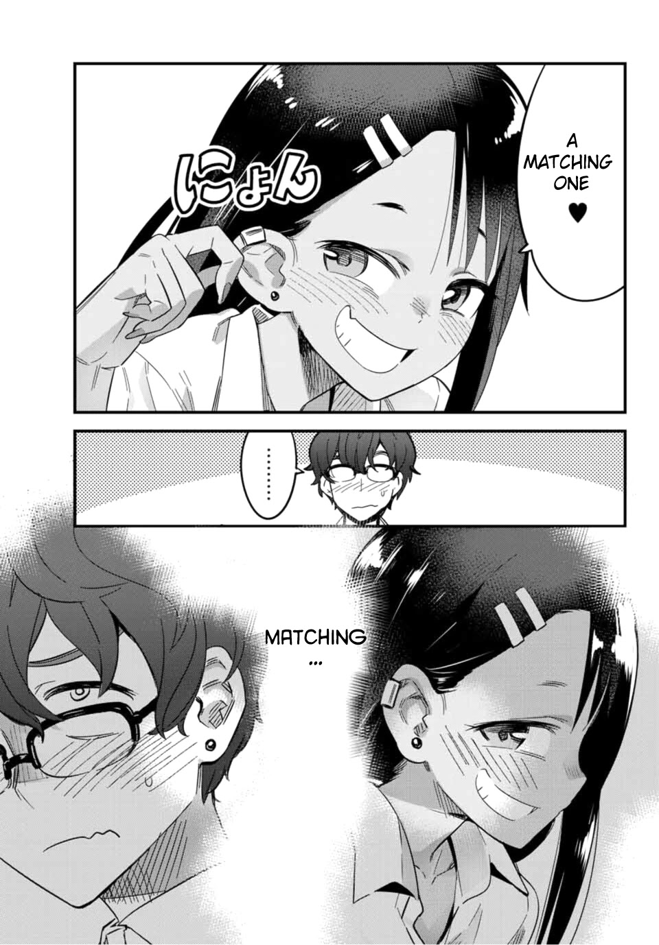 Please don't bully me, Nagatoro Chapter 14 page 5 - Chapter 14: Senpai Is Scared