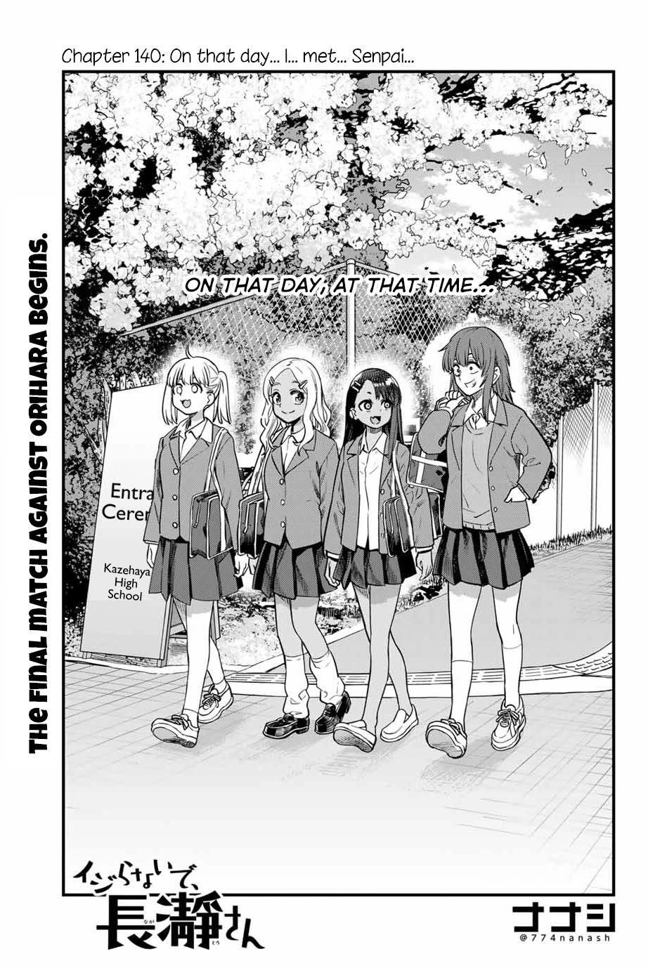 Please don't bully me, Nagatoro Chapter 140 page 1 - Chapter 140: On that day... I... met... Senpai...