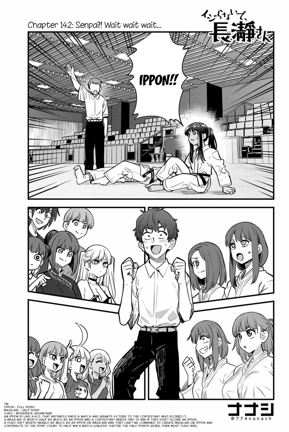 Please don't bully me, Nagatoro Chapter 142 page 1 - Chapter 142: Senpai!! Wait wait wait...