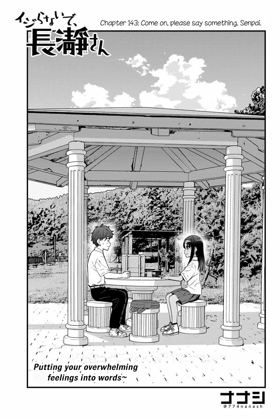 Please don't bully me, Nagatoro Chapter 143 page 1 - Chapter 143: Come one, please say something, Senpai.