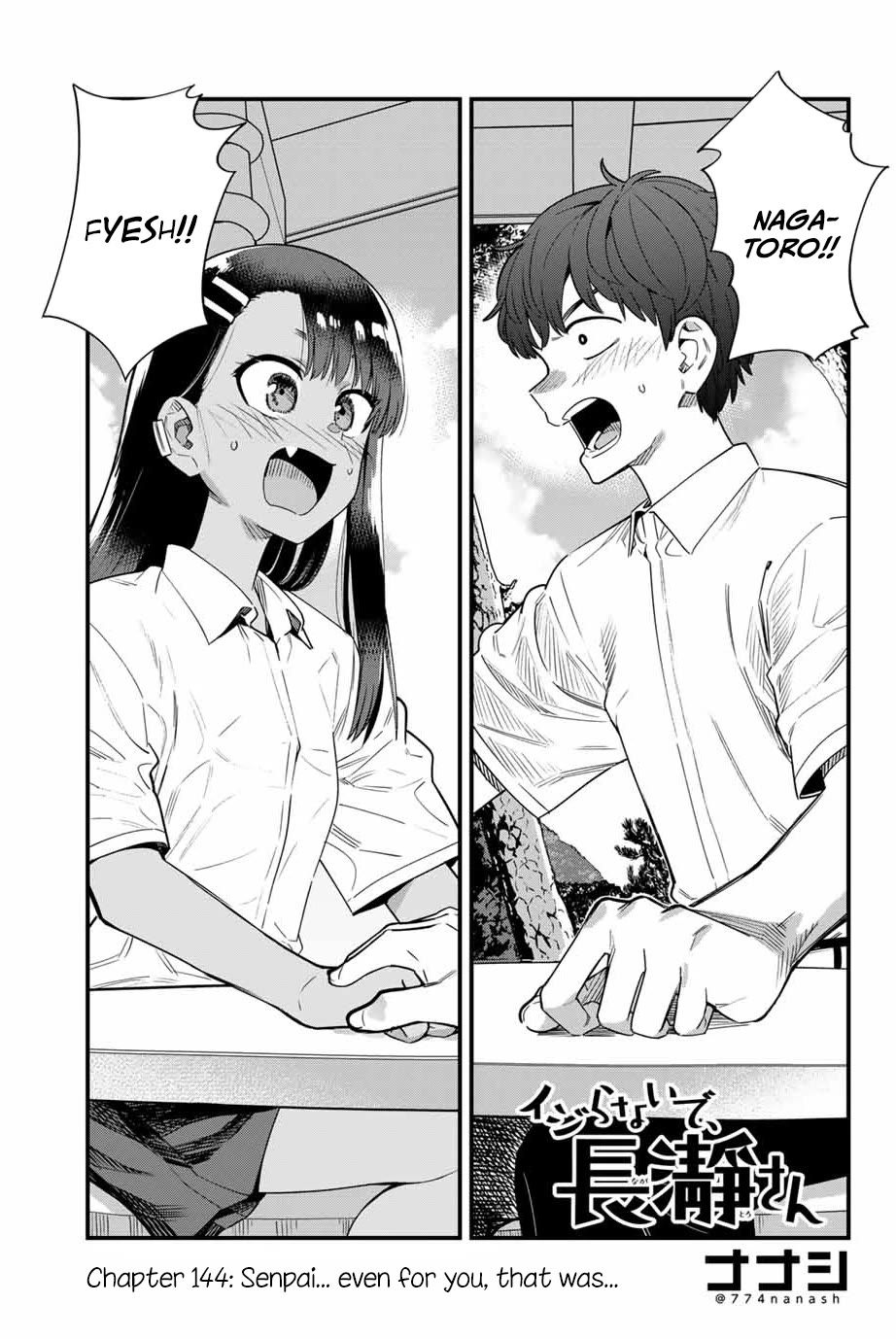Please don't bully me, Nagatoro Chapter 144 page 1 - Chapter 144: Senpai... even for you, that was...
