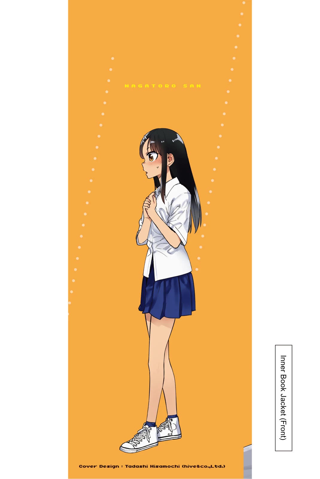 Please don't bully me, Nagatoro Chapter 145.5 page 13 - Chapter 145.5: I have to... Go home... Nude...?