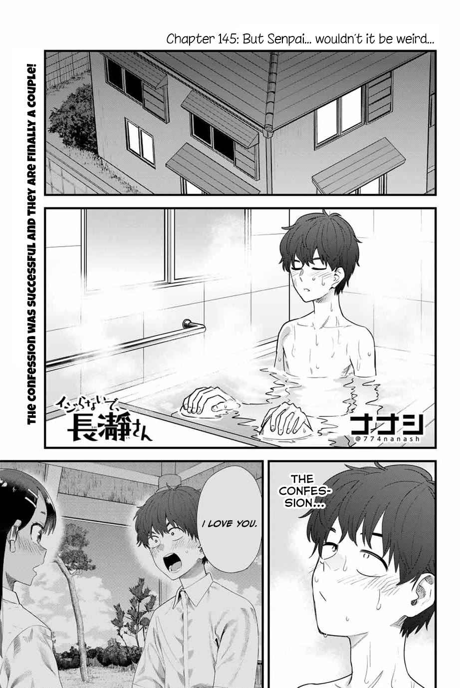 Please don't bully me, Nagatoro Chapter 145 page 1 - Chapter 145: But Senpai... wouldn't it be weird...
