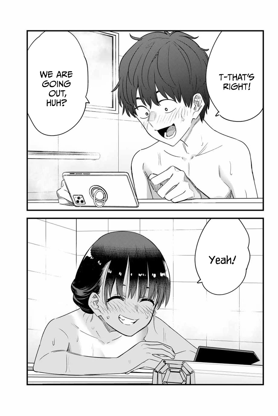 Please don't bully me, Nagatoro Chapter 145 page 17 - Chapter 145: But Senpai... wouldn't it be weird...