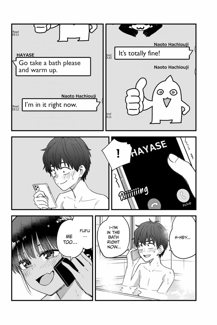 Please don't bully me, Nagatoro Chapter 145 page 6 - Chapter 145: But Senpai... wouldn't it be weird...