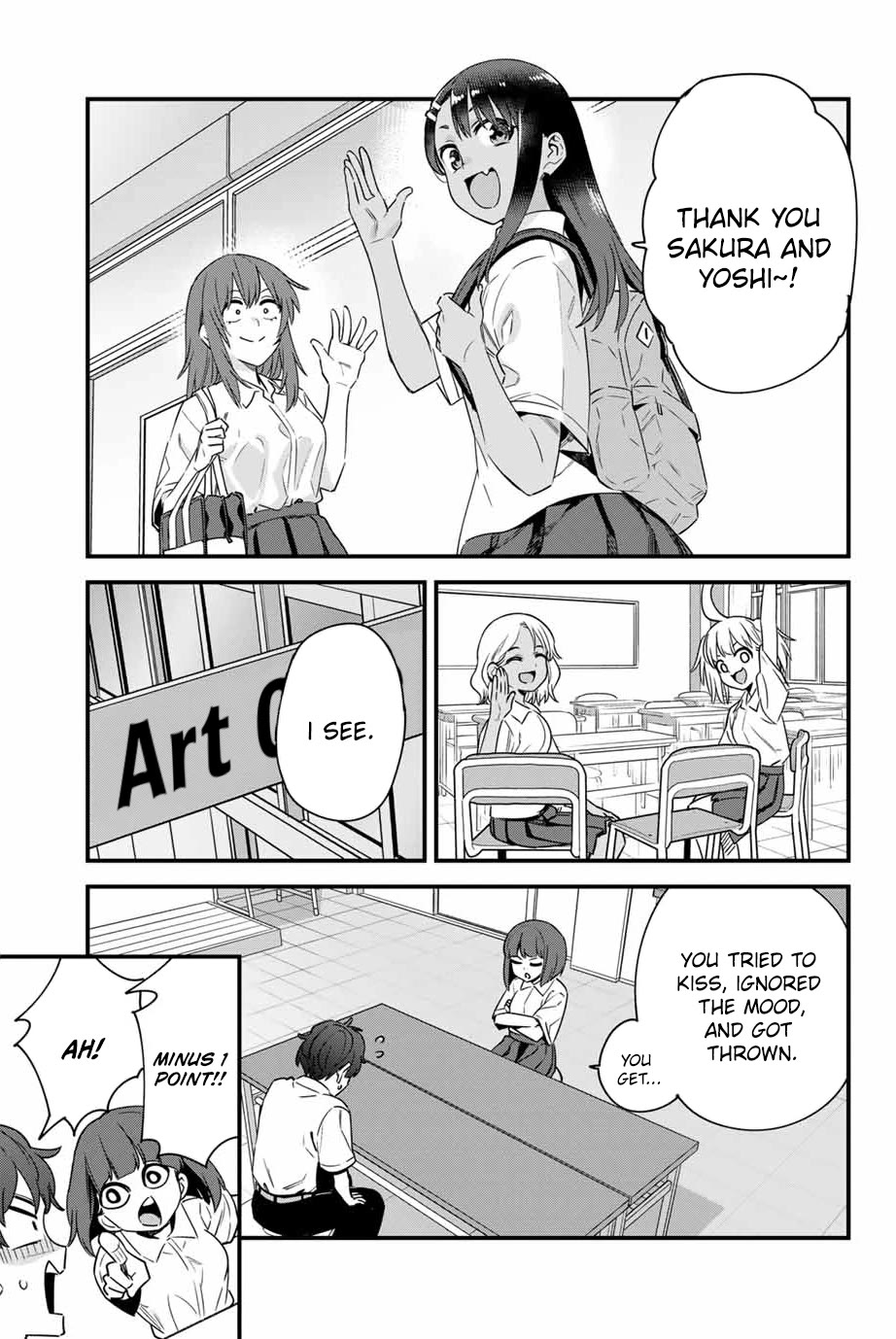 Please don't bully me, Nagatoro Chapter 146 page 13 - Chapter 146: I'm just waiting for Senpai to make a move... or something...