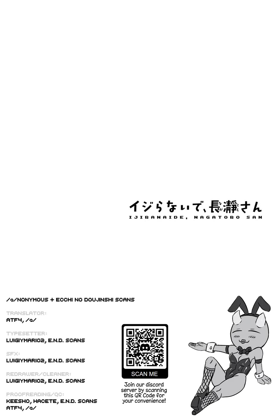 Please don't bully me, Nagatoro Chapter 148 page 26 - Chapter 148: Do you think you and I... are strangers...?