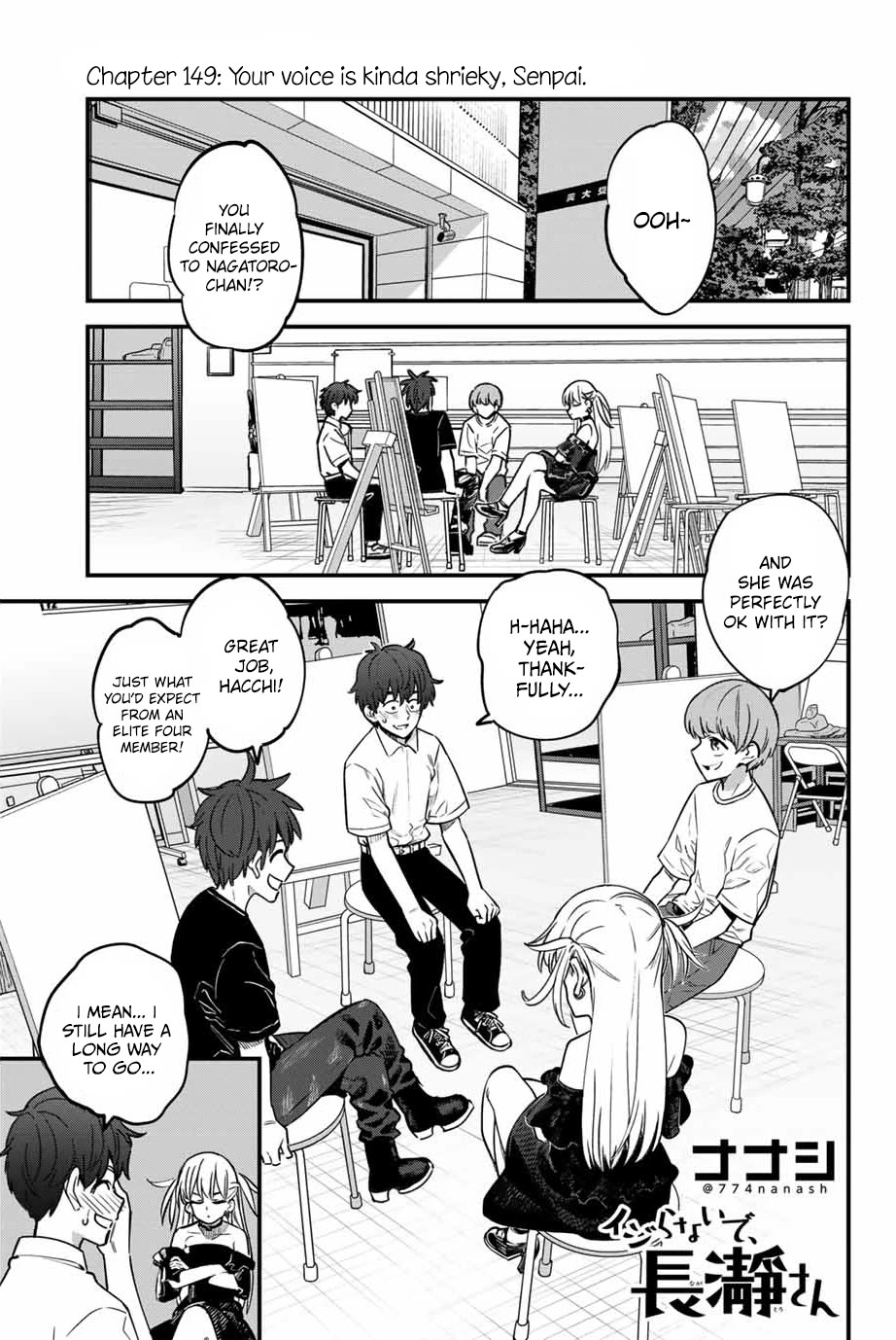 Please don't bully me, Nagatoro Chapter 149 page 1 - Chapter 149: Your voice is kinda shrieky, Senpai