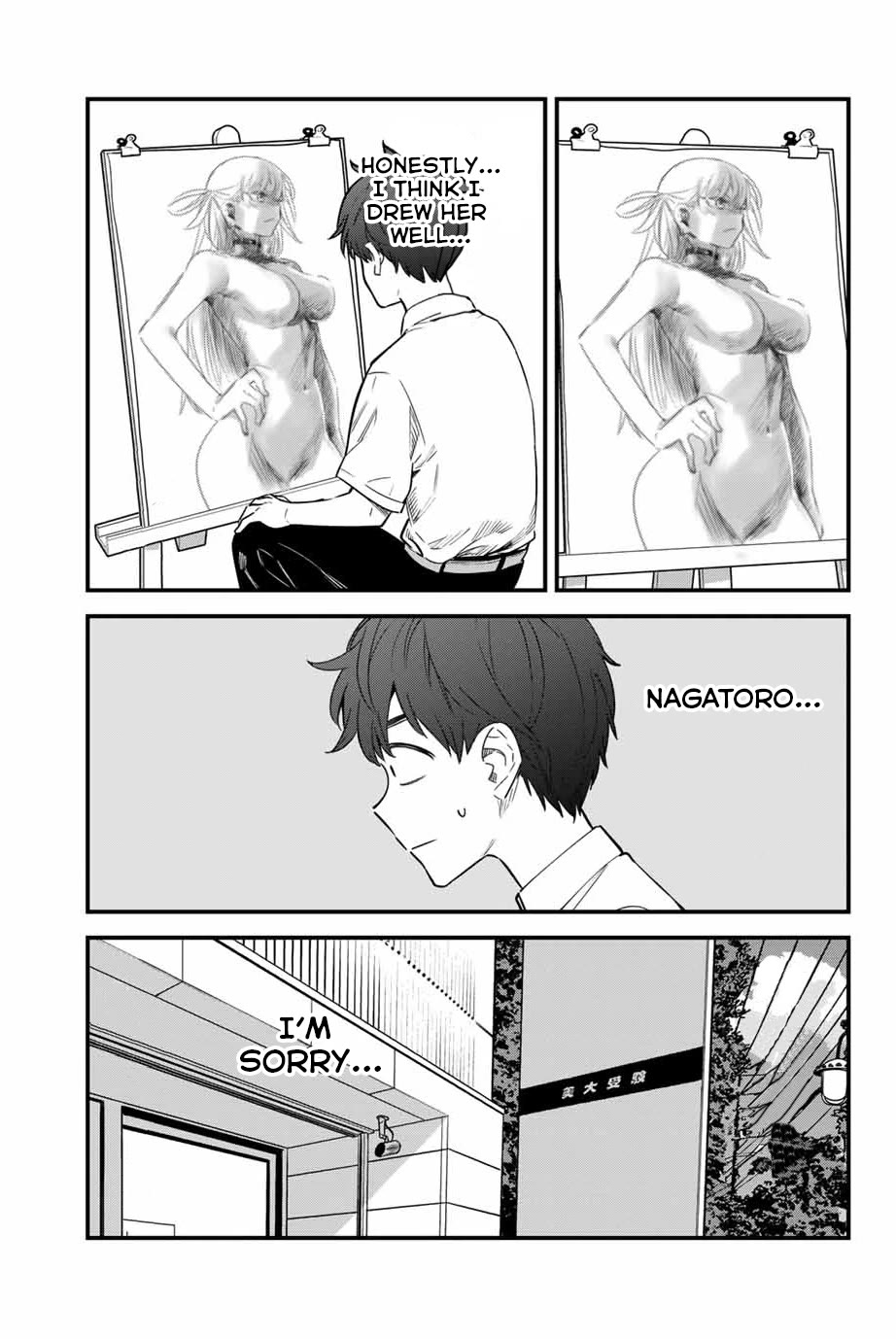 Please don't bully me, Nagatoro Chapter 149 page 15 - Chapter 149: Your voice is kinda shrieky, Senpai