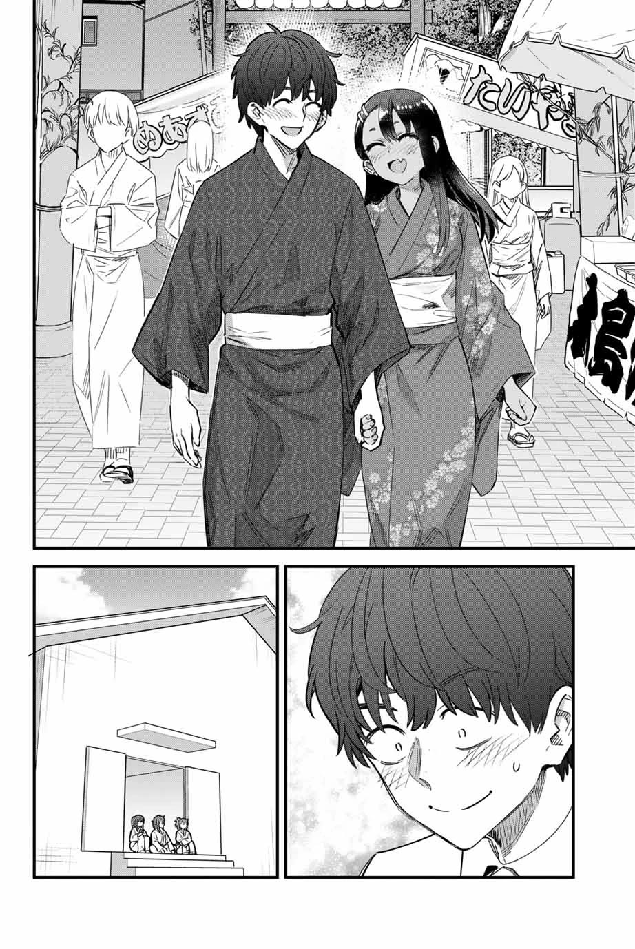 Please don't bully me, Nagatoro Chapter 149 page 4 - Chapter 149: Your voice is kinda shrieky, Senpai